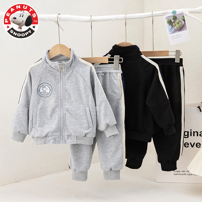 【童装精选】史努比儿童春秋秋装套装帅气宝宝两件运动套装