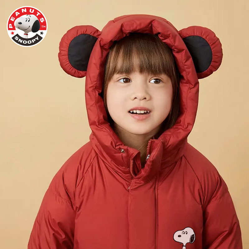 Snoopy/史努比秋冬儿童保暖90白鸭绒休闲外穿可爱加厚卡通羽绒服