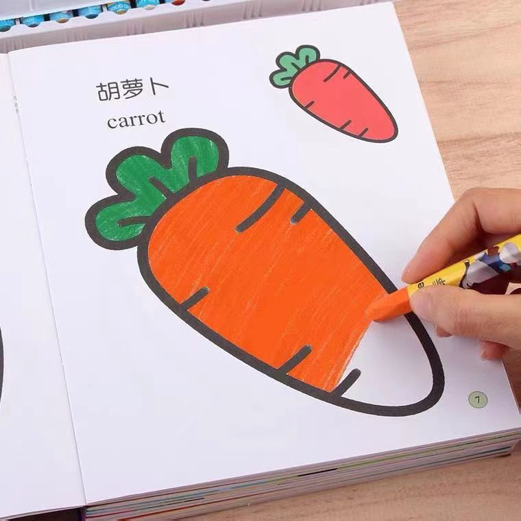 儿童涂色绘本2-3-4岁6幼儿园宝宝启蒙画画本图画册蜡笔涂鸦填色书