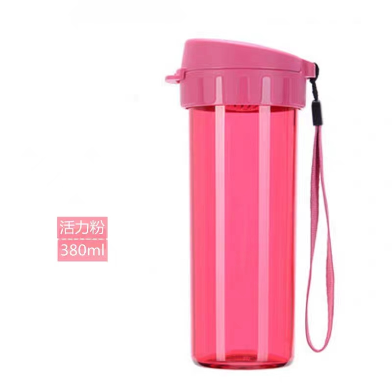 特百惠（Tupperware） 轻盈茶韵塑料运动防漏随心水杯子 带拎绳