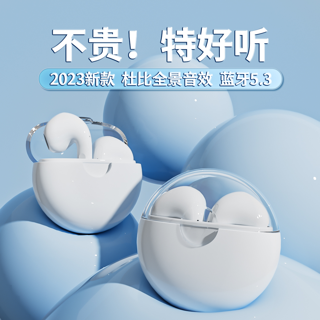 蓝牙耳机双耳半入耳式无延迟真无线吃鸡游戏男女通用苹果华为小米