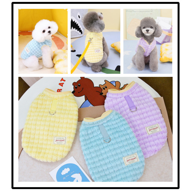 【方格绒背心】宠物衣服秋冬狗服装宠物用品泰迪猫咪衣服舒适手工