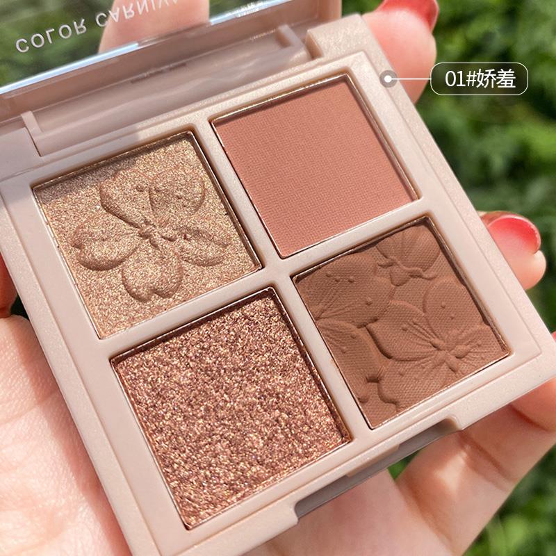 novo四色眼影盘平价学生迷你小盘便携带闪粉珠光防水持久上色正品