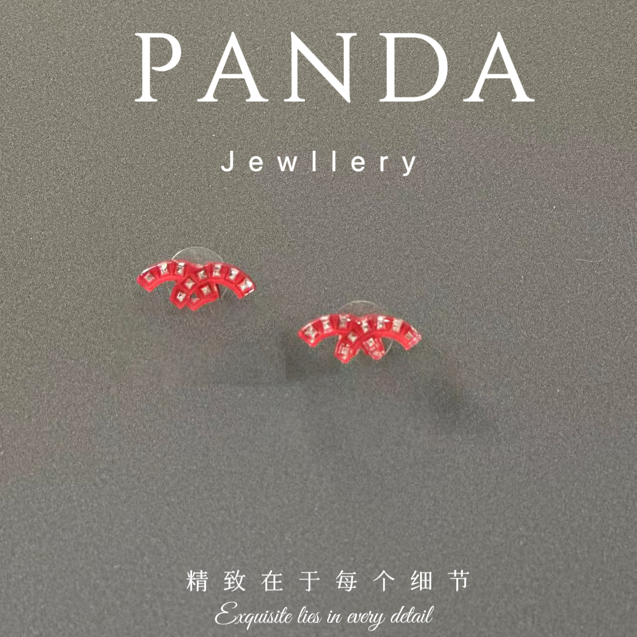 非金属耳饰 红色亚克力锆石耳钉xn-353