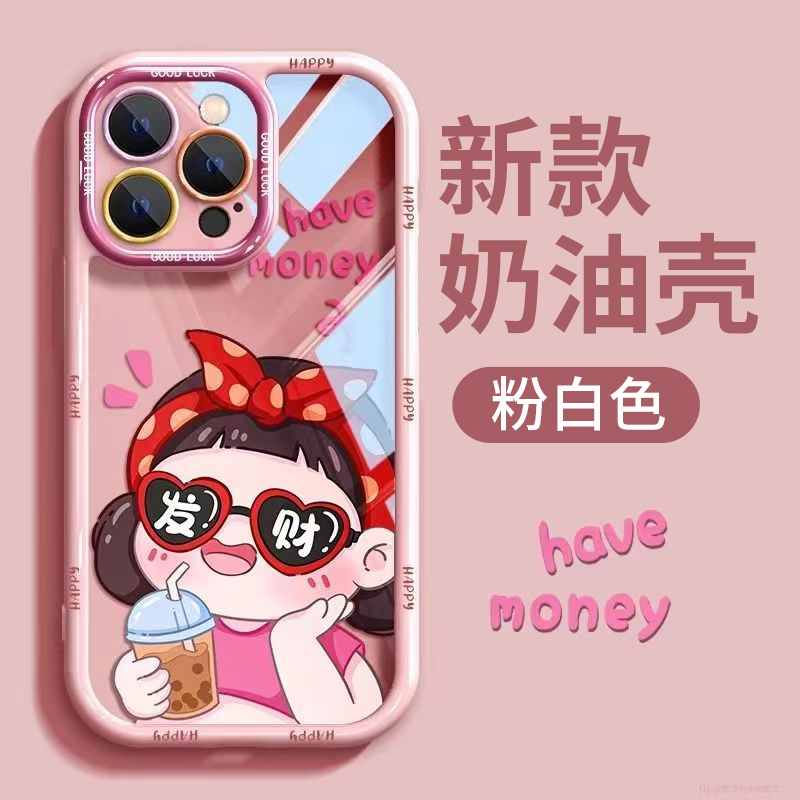 发财女孩适用iphone15/14/12/11/xr手机壳苹果13华为vivo小米oppo