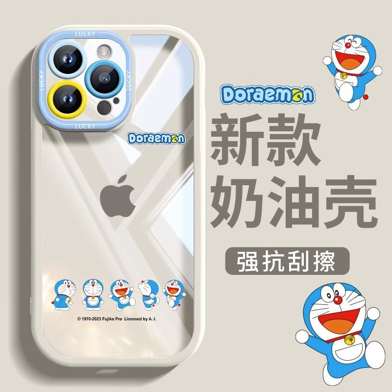 调皮叮当适用iphone15/14/12/11/xr手机壳苹果13华为vivo小米oppo