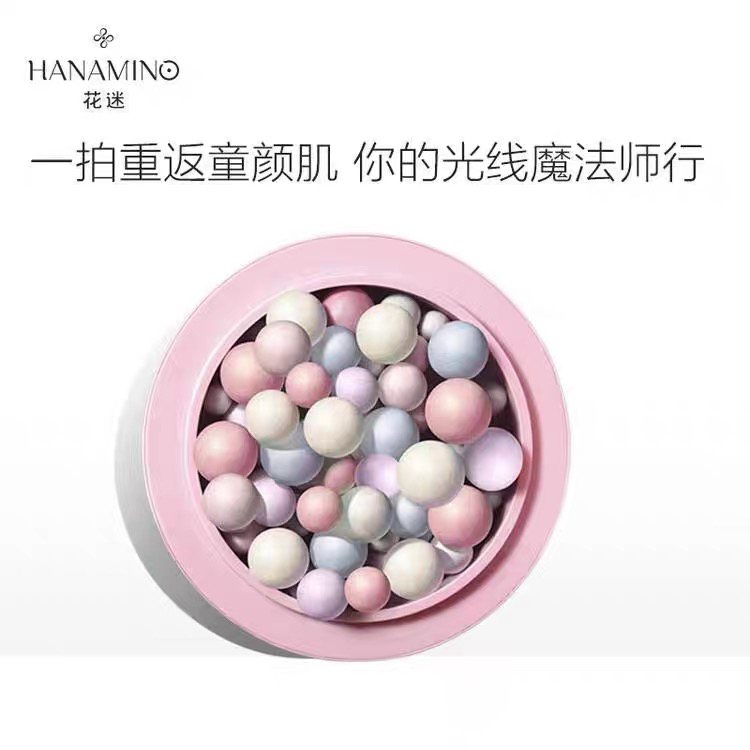 【小小米】彩虹糖腮红