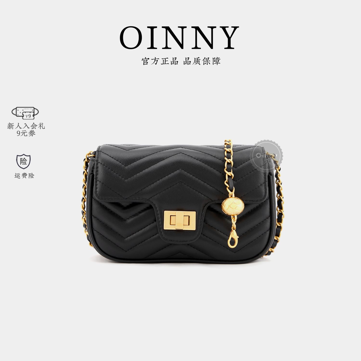 Oinny新款包包 洋气小香风时尚百搭黑色菱格单肩斜挎包女3309-M