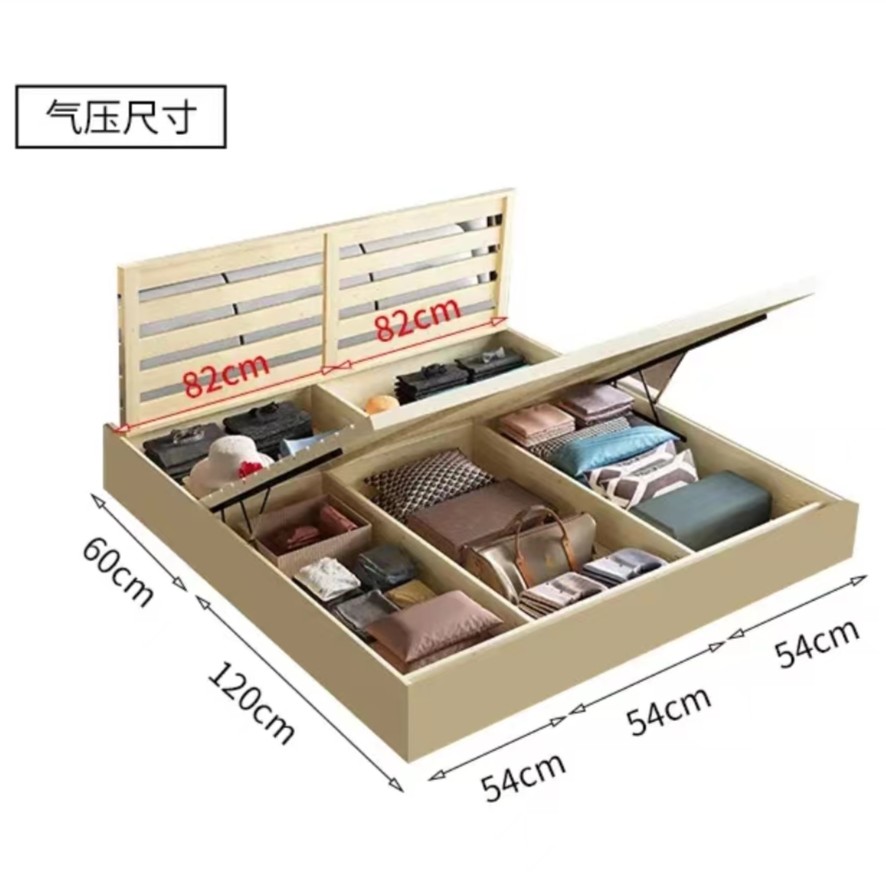 〖美好空间〗升级气压储物结构  或  抽屉储物结构升级