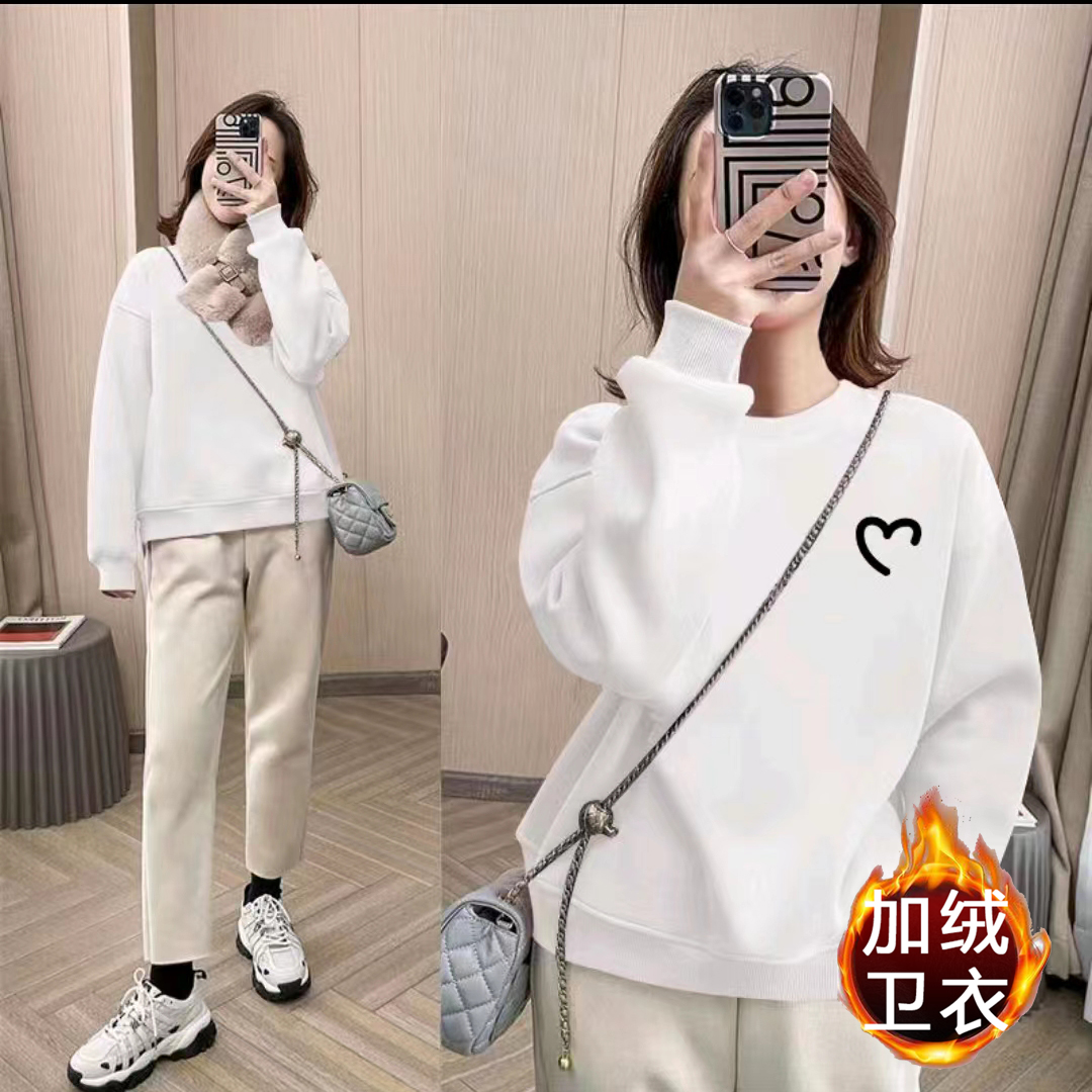 【宝宝绒卫衣】2023冬季新款男女同款时尚百搭长袖圆领休闲加绒卫衣