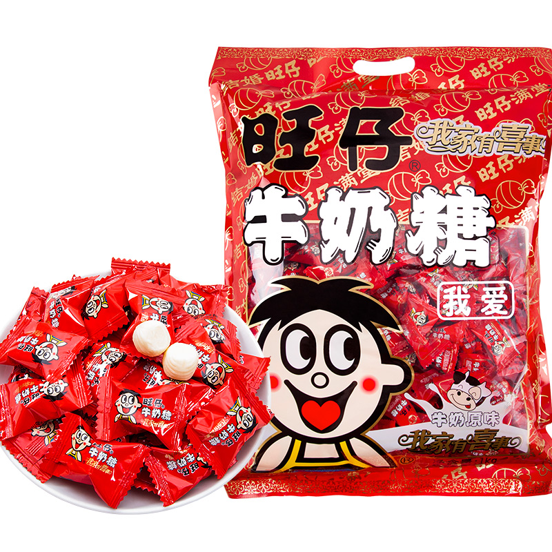 旺仔牛奶糖喜糖婚糖旺旺软糖节糖果小零食葱0g