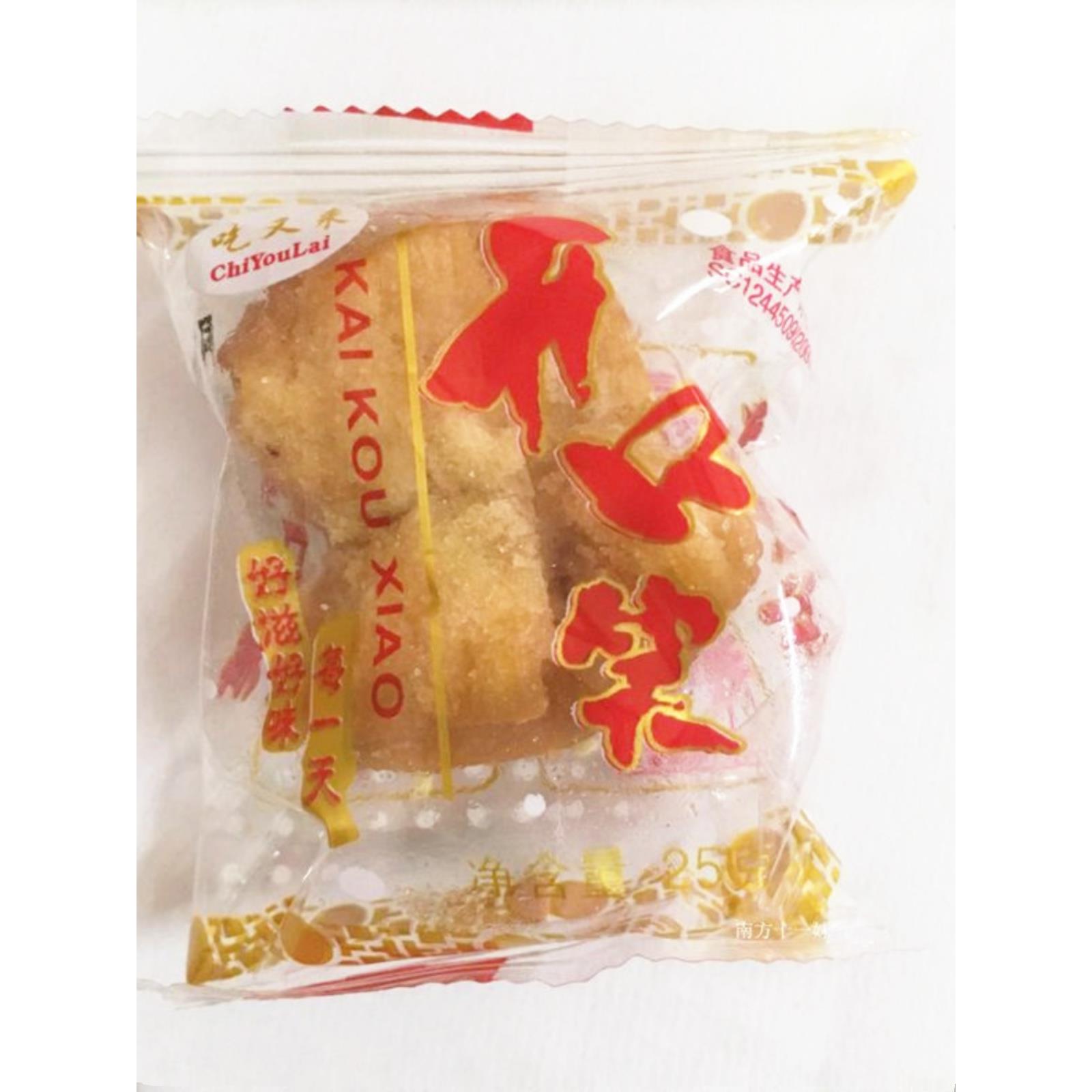 宗广西特产零食大个开口笑传统糕点鸡腿酥油炸零食小时候包邮笋0g