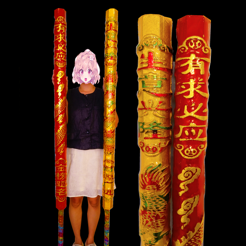 高香大粗香檀香过年燃烧高档香体工艺香烛