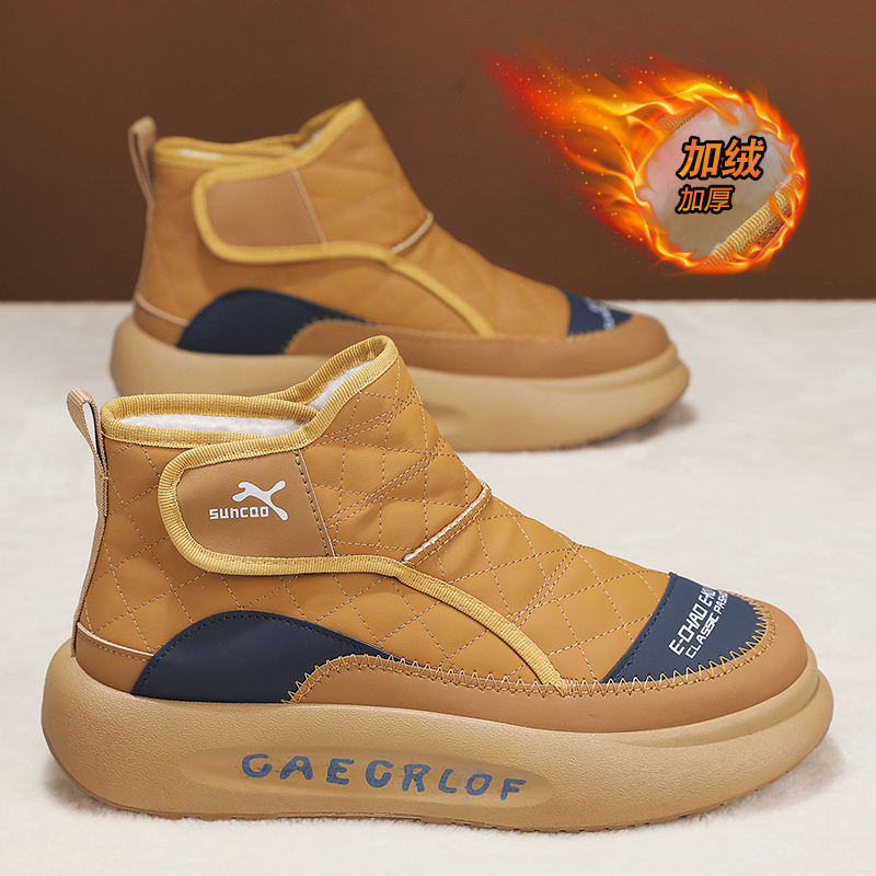 回力瑞东北雪地靴男款2023新款冬季加绒加厚保暖大棉鞋男零下防寒