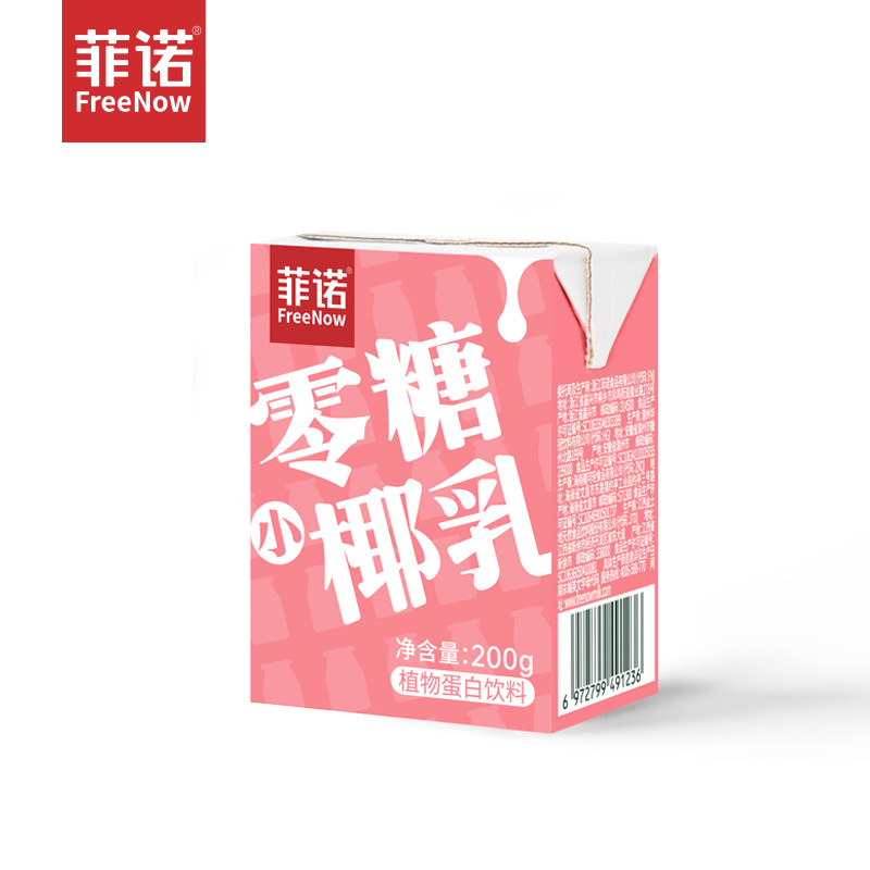 【现货】菲诺零糖小椰乳200ml网红饮料椰奶生鲜榨椰子汁营养饱腹