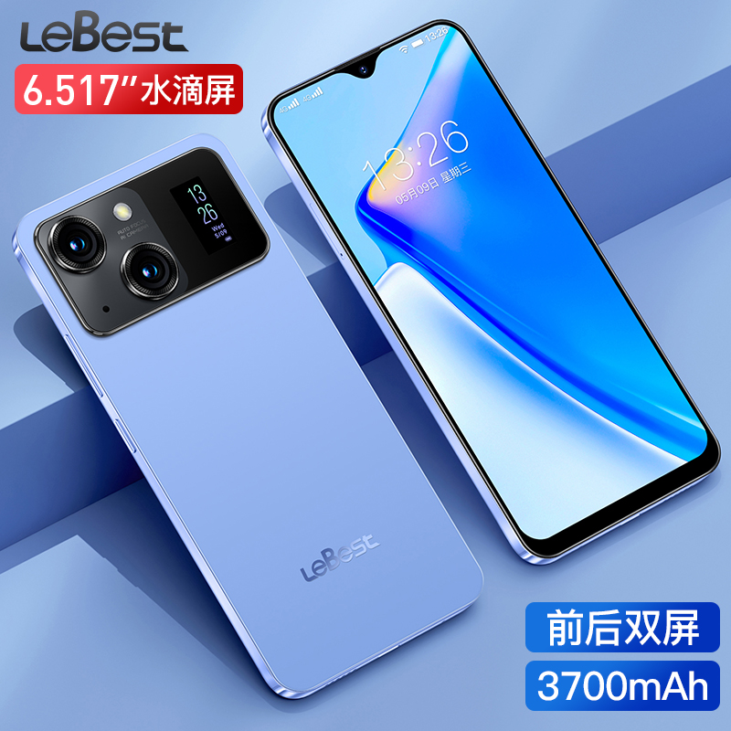 LeBest/百事乐L19Pro时尚智能手机64G/256G双卡全面屏商务游戏