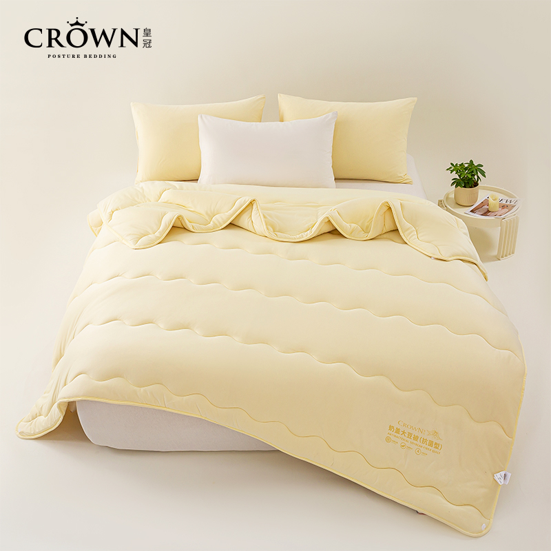 【新款】CrowN皇冠新品A类奶盖抗菌大豆被秋冬3432 AA
