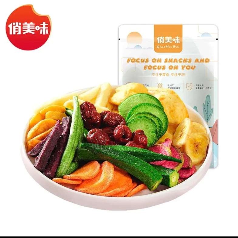 俏美味10种综合果蔬脆250g*3包加送70g到手4包即食健康蔬菜干h