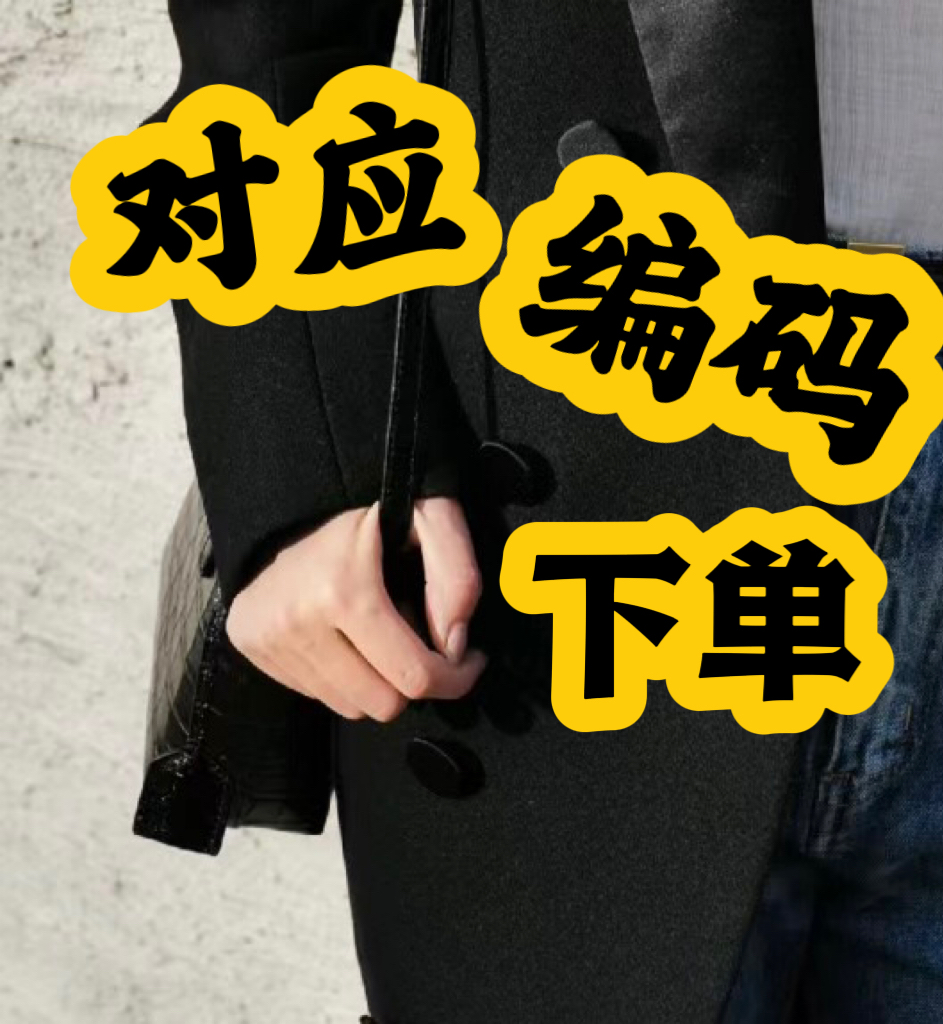 黑色6601简约时尚气质单肩手提斜跨女包