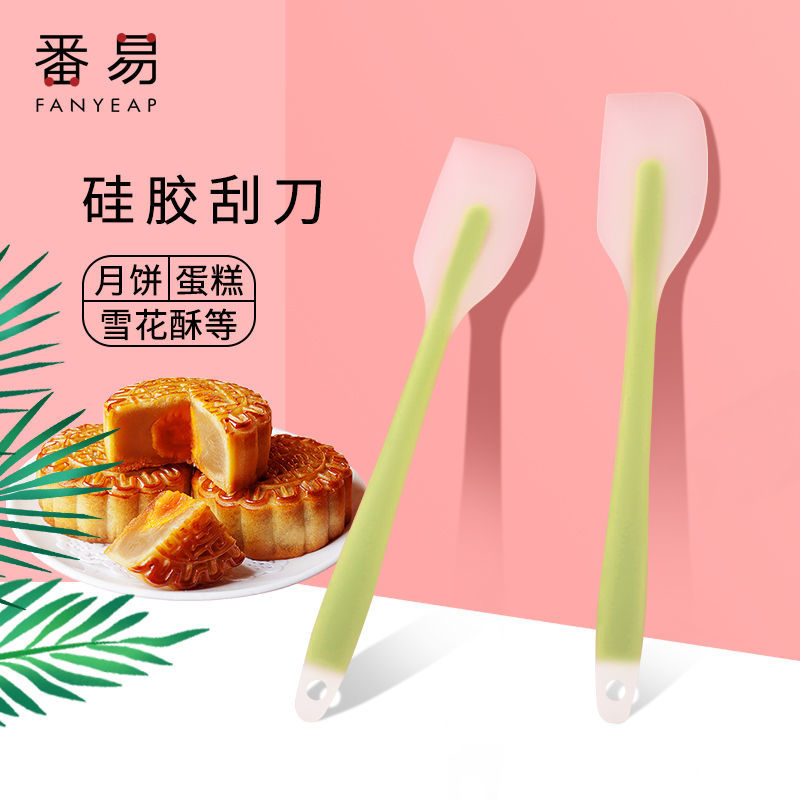 一体式硅胶刮刀蛋糕奶油抹刀耐高温大号铲子搅拌刀家用烘焙工具