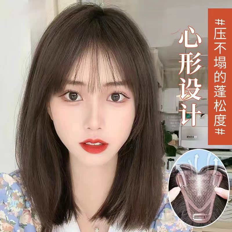 上新款心形瑞士网手织精修法式刘海头顶补发片遮白发增发量假发片