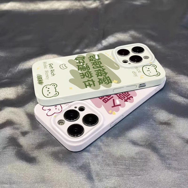 苹果13手机壳新款iPhone14promax发财被爱12女款11菲林xr创意硬壳