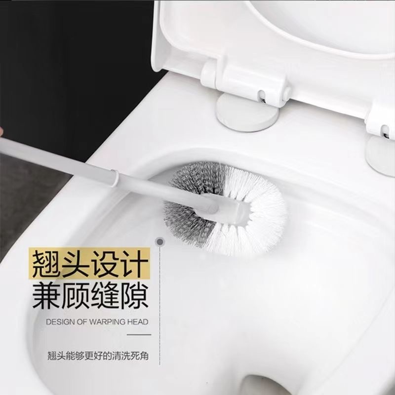 【YUYU】【到手2个马桶刷】破损请联系客服补发哦/椅子椅商补贴35