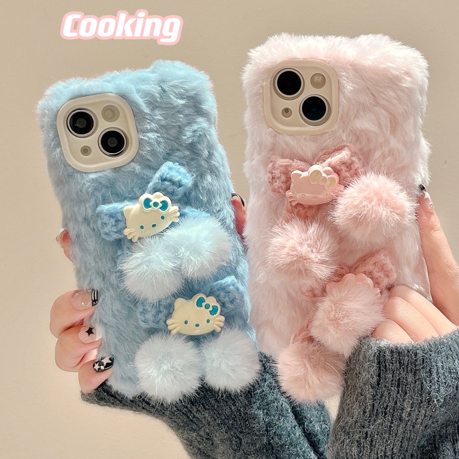毛绒Kitty凯蒂猫适用苹果15手机壳iPhone13新款14promax软12女11