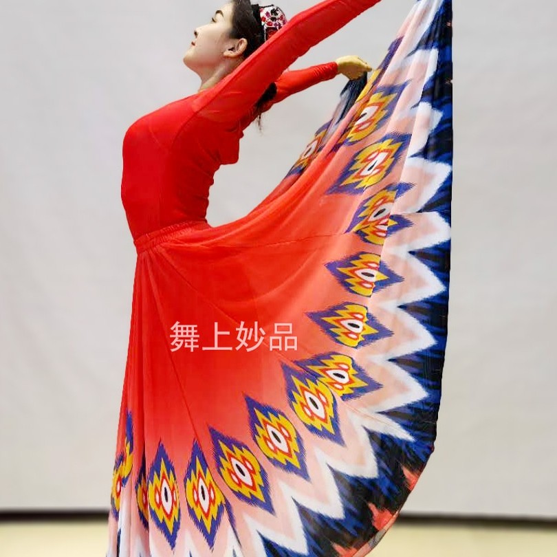 舞上妙品新疆维吾尔族艾德莱斯半身裙