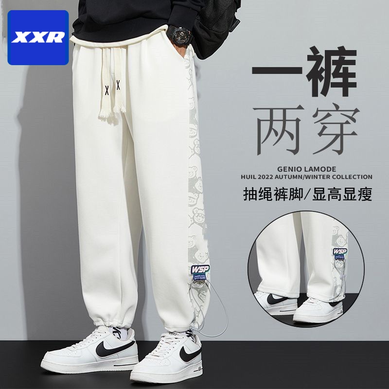 运动裤子男士春秋新款时尚潮牌宽松百搭休闲时尚简约长裤束脚卫裤
