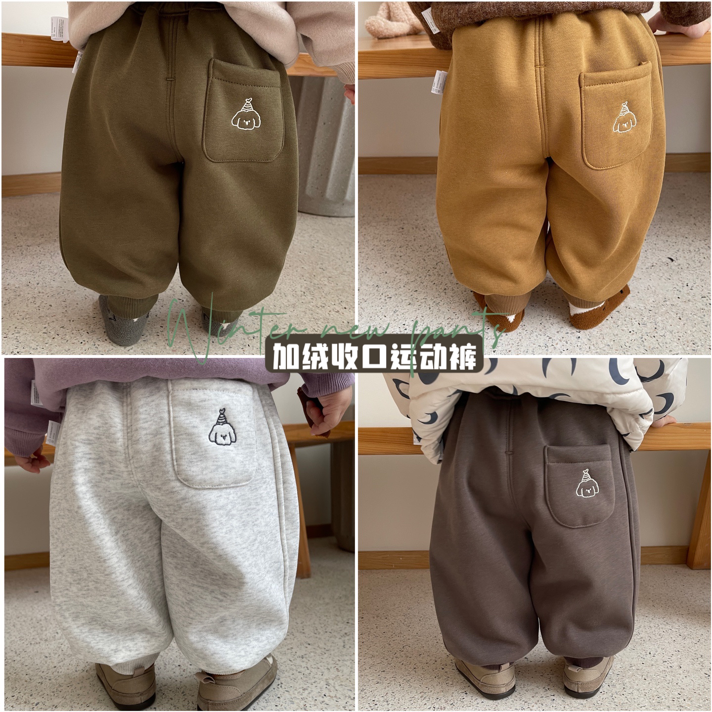 11.17【狗狗绘画家】婴幼儿冬季裤子加绒男女宝宝保暖裤收口