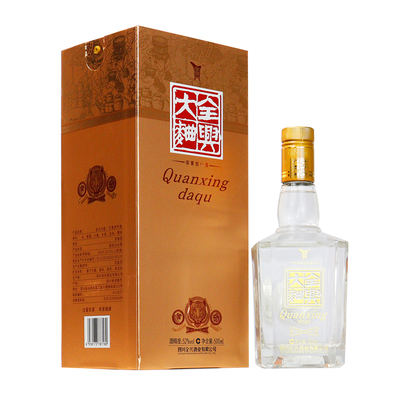 全兴大曲虎年52度500ml*1瓶 浓香型白酒