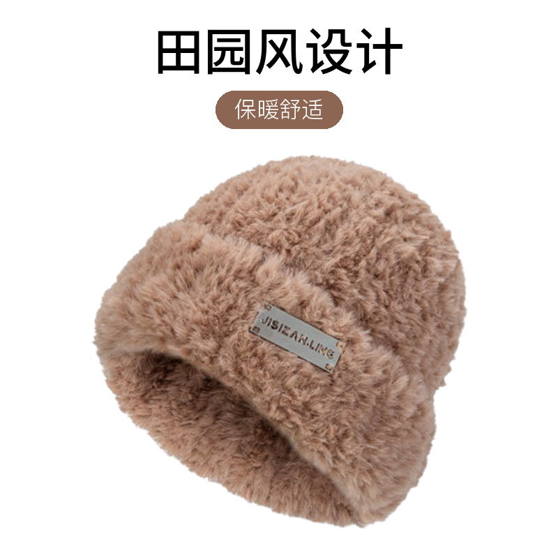 毛线帽女款秋冬季套头包头冷帽毛绒冷帽大头围显脸小保暖针织帽子