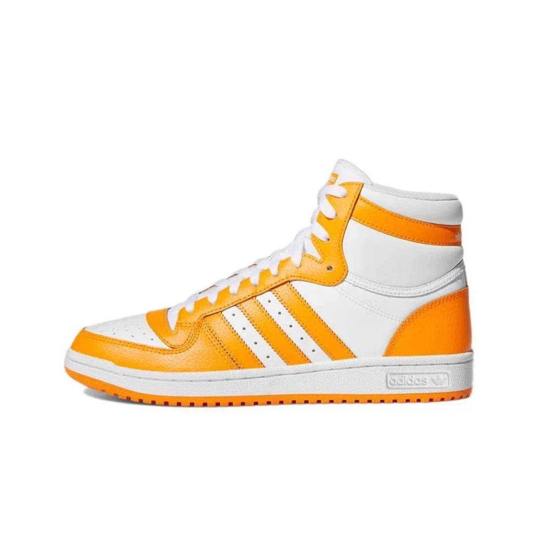 Adidas/阿迪达斯三叶草Top Ten RB男女运动休闲鞋GX0758