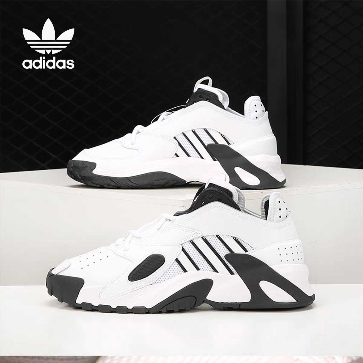 Adidas/阿迪达斯FY7100正品三叶草STREETBALL 男女休闲运动鞋