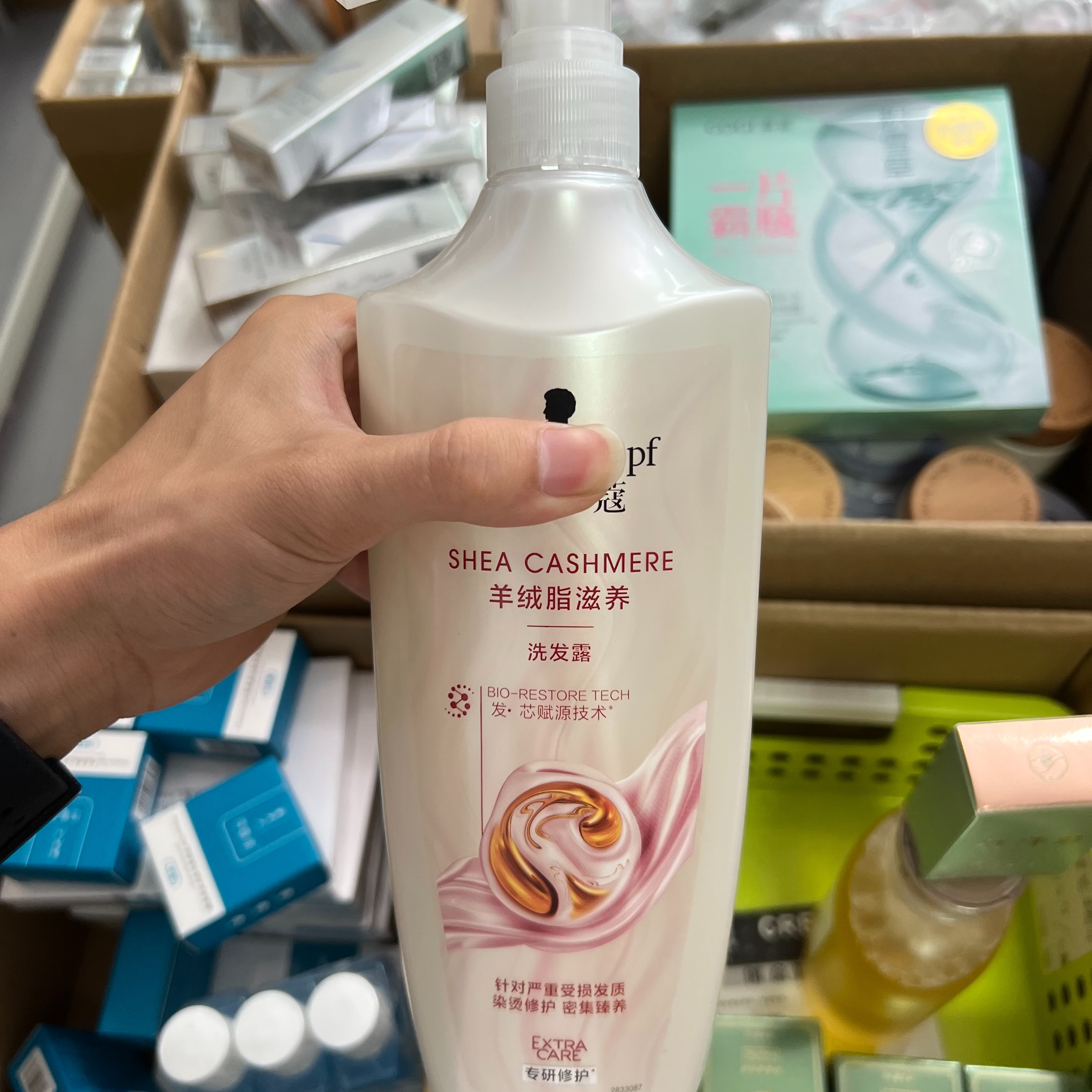（施华 洗发水 护发素 600ml）洗脸巾