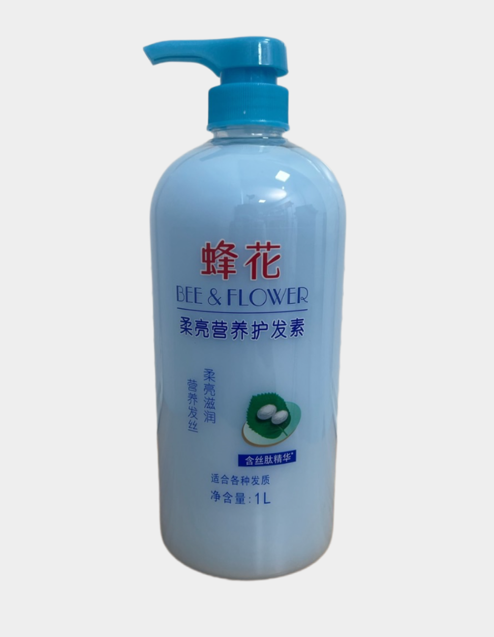 蜂花柔亮营养发护发素养