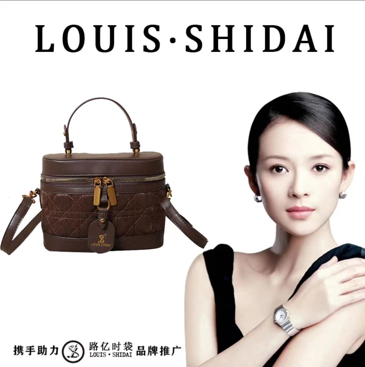 【宠粉专属】百搭女士复古潮流时尚单肩斜挎盒子包6689