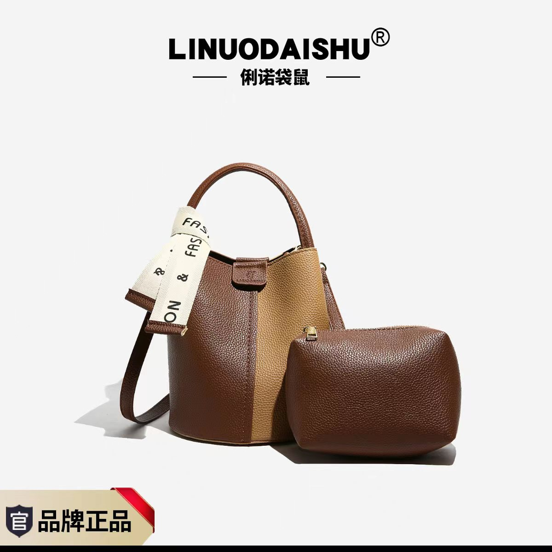 【宠粉专属】高级感女包秋冬新款潮流百搭时尚小众斜挎包2833