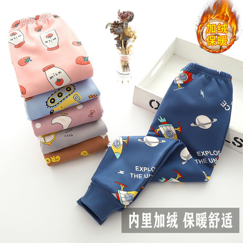 【三楼童装专属】儿童加绒保暖裤柔软舒适保暖性好