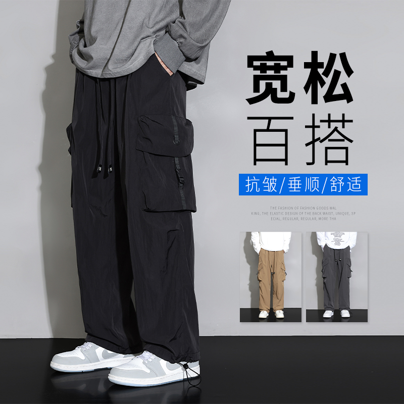 秋季裤子男款情侣防风冲锋裤运动休闲裤宽松哈伦九分伞兵裤长裤