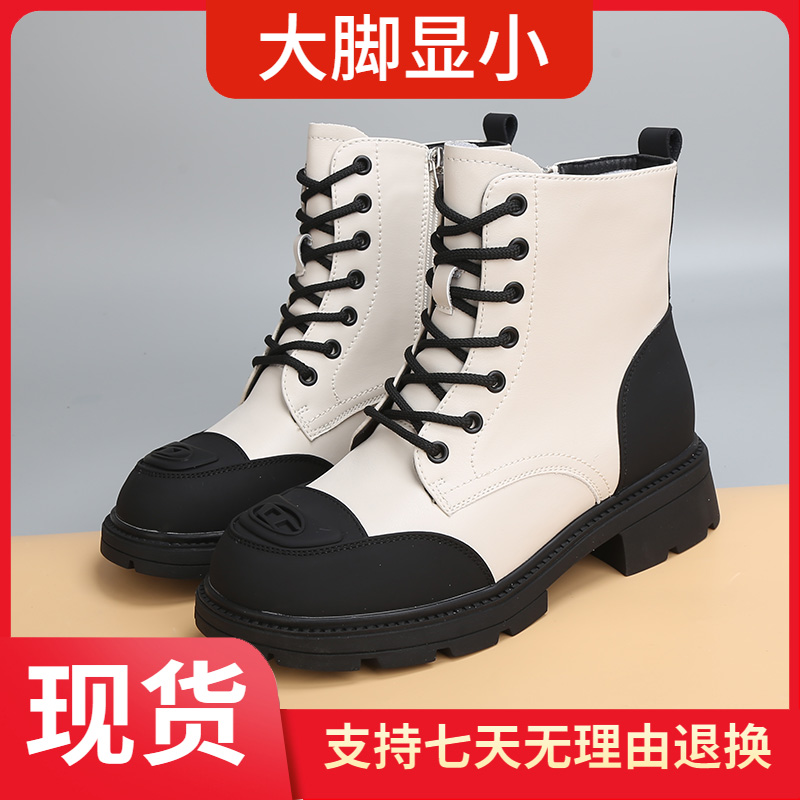 大码女鞋40-43真皮时尚百搭厚底冬季加绒高帮英伦风中筒马丁靴
