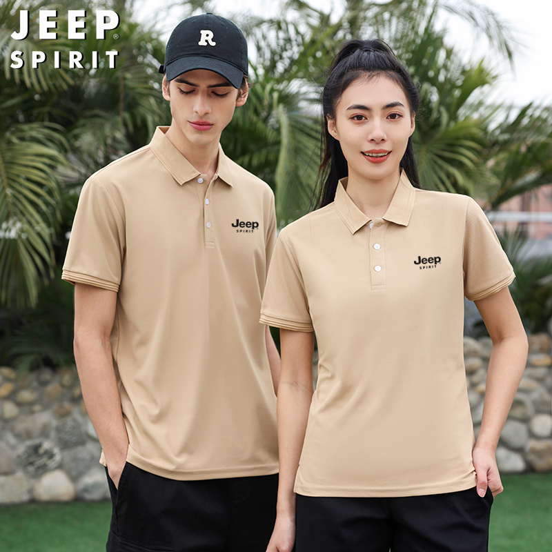 JEEP吉普短袖Polo衫夏季男士休闲宽松透气翻领POLO衫户外运动短袖