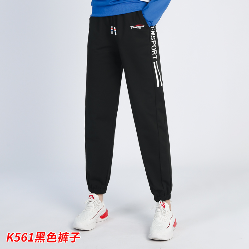 秋冬新款男女同款长裤广场舞服装运动团体健身表演出服曳步舞长裤