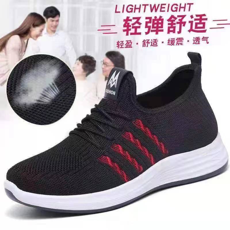 冬休闲加绒妈妈鞋外穿保暖二棉软底运动老年老北京布鞋冬季老年人