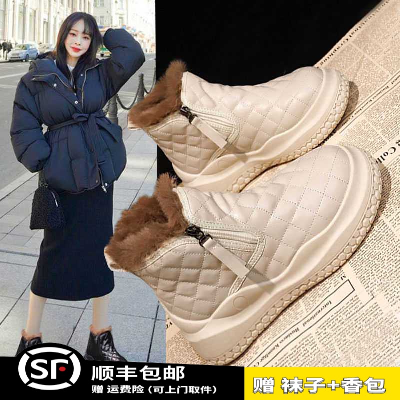 厚底防滑雪地靴女2023年冬季加绒加厚保暖棉鞋松糕底轻便休闲短靴