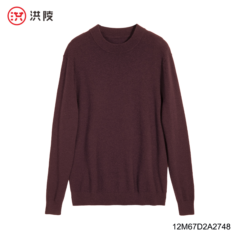 洪陵HOLIR【经典】男士半高领羊绒衫秋冬保暖舒适简约套头衫2748