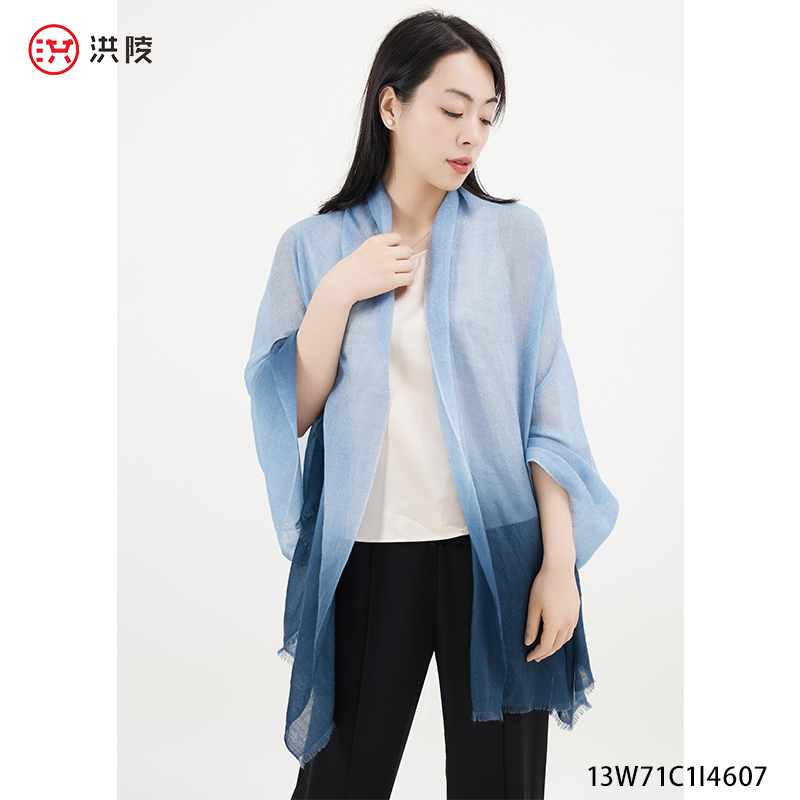 洪陵HOLIR【白月光】吊染戒指绒长巾渐变丝巾披肩秋冬蓝色外搭4607