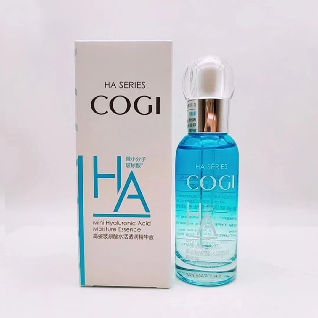 玻尿酸水活透润精华液小分子
