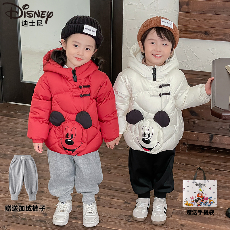 迪士尼儿童羽绒服冬季新款中国风加厚保暖外套XOE4SU913+XQW015